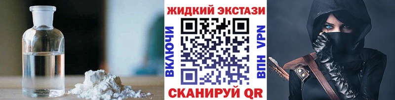 БУТИРАТ буратино  hydra ссылка  Туапсе 