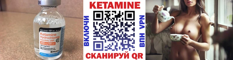 гидра ССЫЛКА  что такое   Туапсе  Кетамин VHQ 