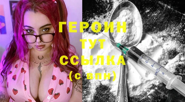 мет Костерёво