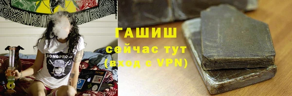 скорость Корсаков