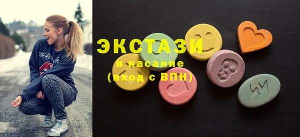 мет Костерёво