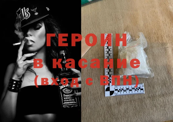 скорость Корсаков