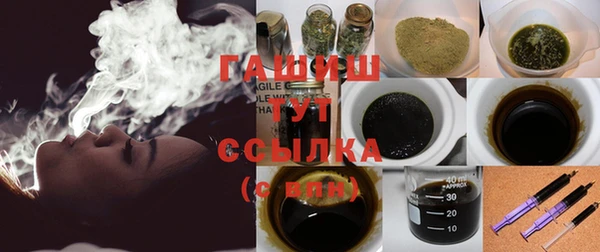 скорость Корсаков