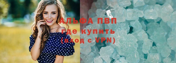 скорость Корсаков