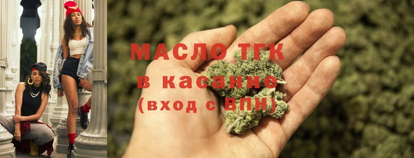 скорость Корсаков