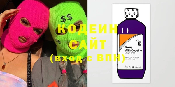 скорость Корсаков