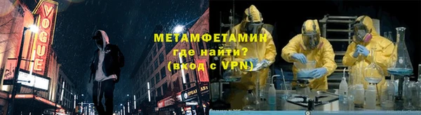 гидропоника Коряжма