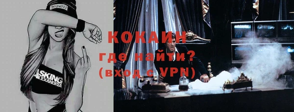 скорость Корсаков