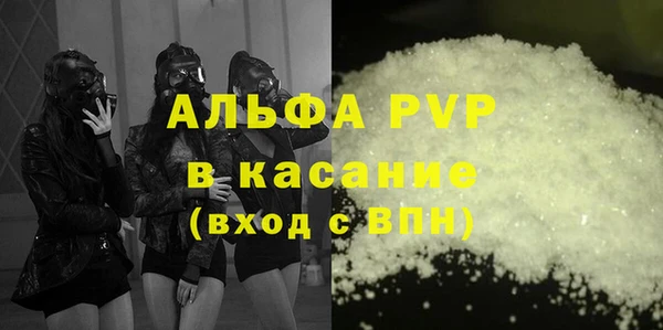 скорость Корсаков