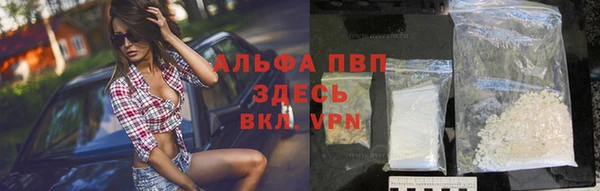 мет Костерёво