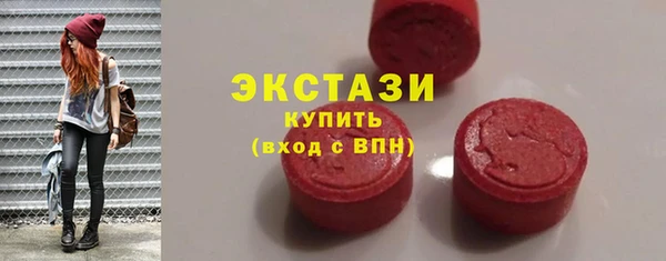 мет Костерёво