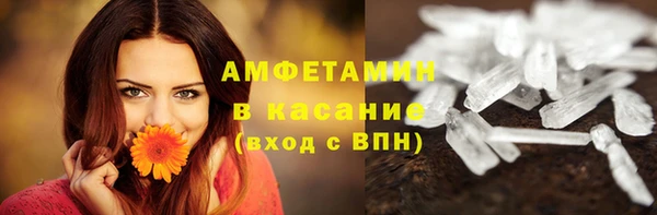 гидропоника Коряжма