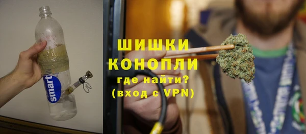 гидропоника Коряжма