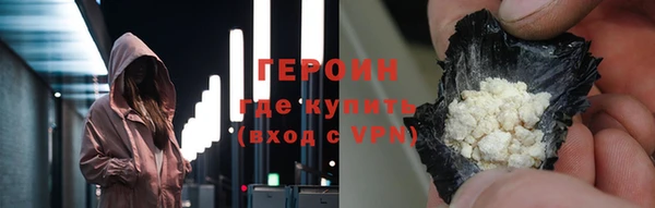 гидропоника Коряжма
