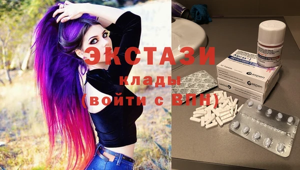 гидропоника Коряжма