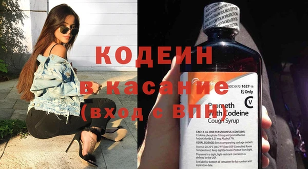 гидропоника Коряжма