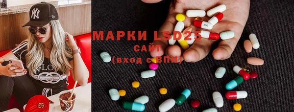 мет Костерёво