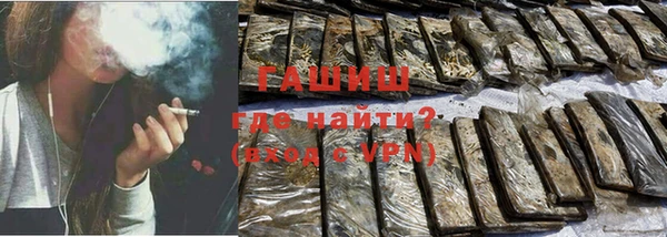гидропоника Коряжма
