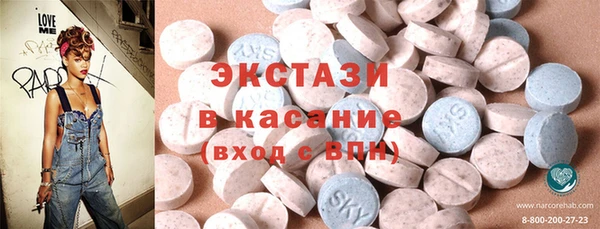 скорость Корсаков