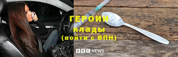 скорость Корсаков
