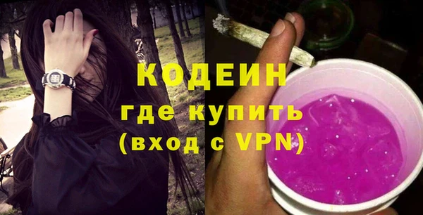 скорость Корсаков