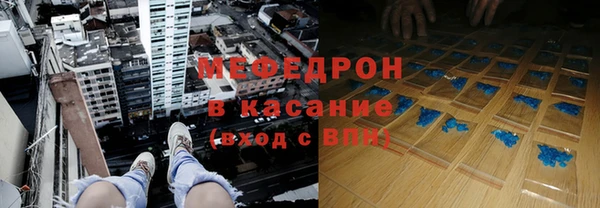 скорость Корсаков