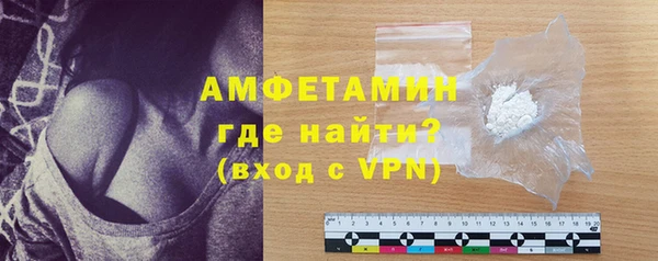 гидропоника Коряжма