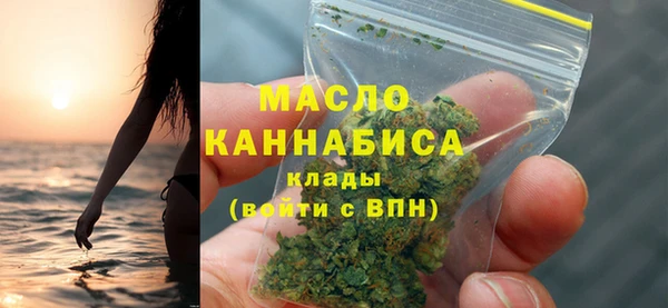 мет Костерёво
