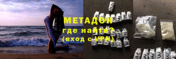 мет Костерёво