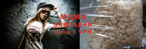 скорость Корсаков