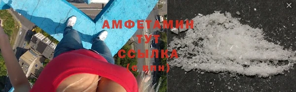 гидропоника Коряжма