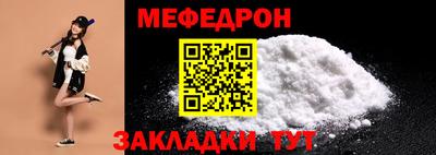 прущие грибы Камышлов