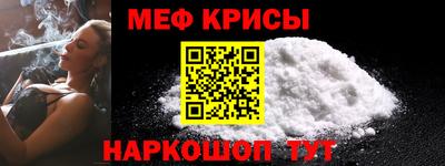 прущие грибы Камышлов