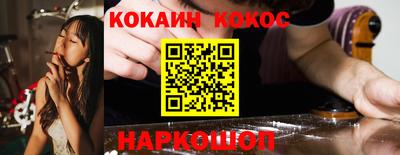 тгк Изобильный
