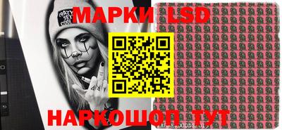 кокаин Канаш