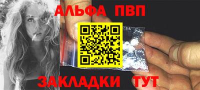 кокаин Канаш