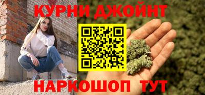 кокаин Ирбит
