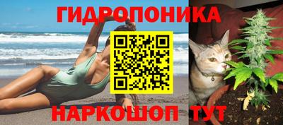 кокаин Ирбит