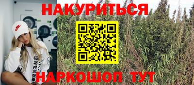 тгк Изобильный