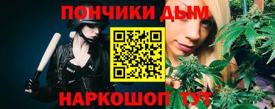 героин Коммунар