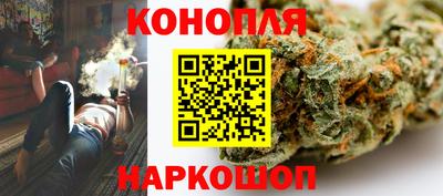 кокаин Ирбит