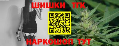 прущие грибы Камышлов
