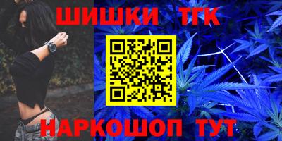 кокаин перу Кандалакша