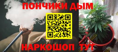 тгк Изобильный