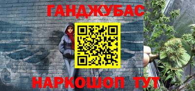 тгк Изобильный
