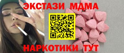 кокаин Ирбит