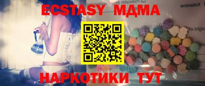 кокаин Ирбит