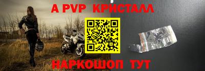 дистиллят марихуана Ипатово