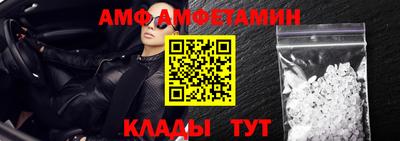 кокаин перу Кандалакша