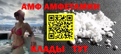дистиллят марихуана Ипатово